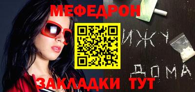героин Ливны