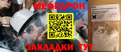 крисы Лесосибирск