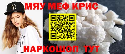 героин Ливны