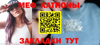 героин Ливны