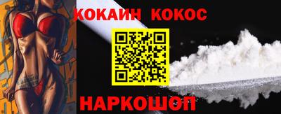 крисы Лесосибирск