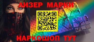 крисы Лесосибирск