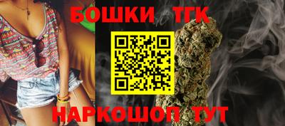спиды Ликино-Дулёво