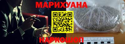 крисы Лесосибирск