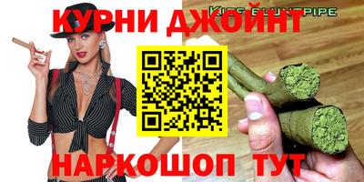 крисы Лесосибирск