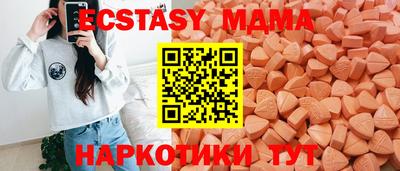 героин Ливны