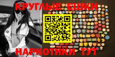 героин Ливны