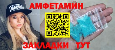 крисы Лесосибирск