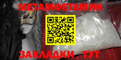 крисы Лесосибирск