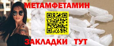 крисы Лесосибирск