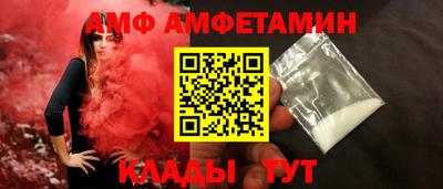крисы Лесосибирск