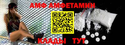героин Ливны