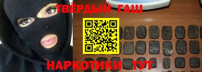 спиды Ликино-Дулёво