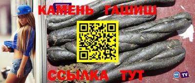 спиды Ликино-Дулёво
