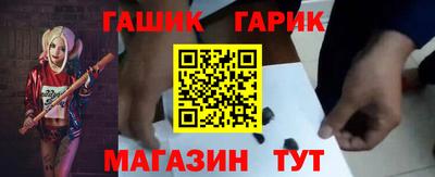 крисы Лесосибирск