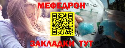 крисы Лесосибирск