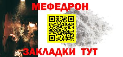 крисы Лесосибирск