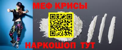 героин Ливны